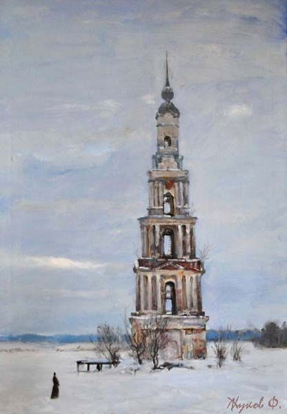 Fedor Ivanovich Zhukov. The Bell Tower Of Happiness