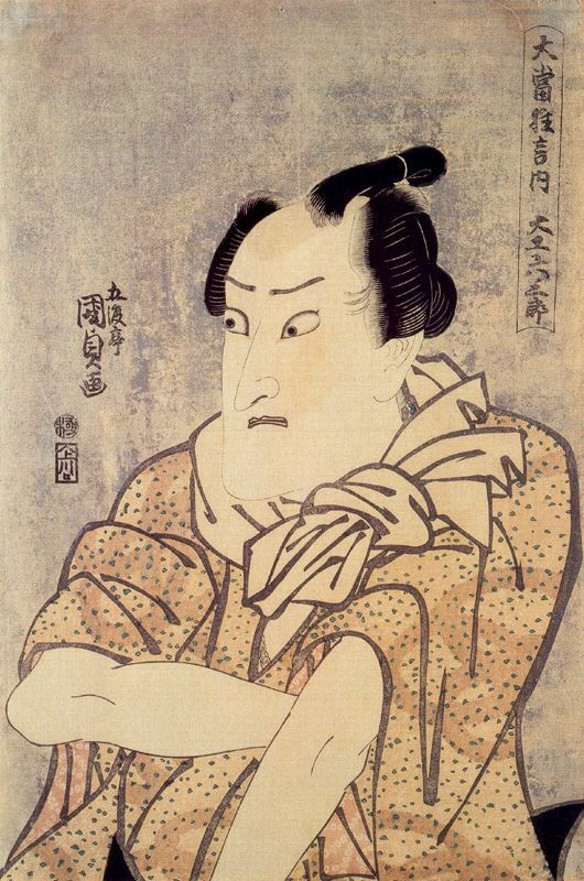 Утагава Кунисада. Актер кабуки в спектакле "Беспризорник"