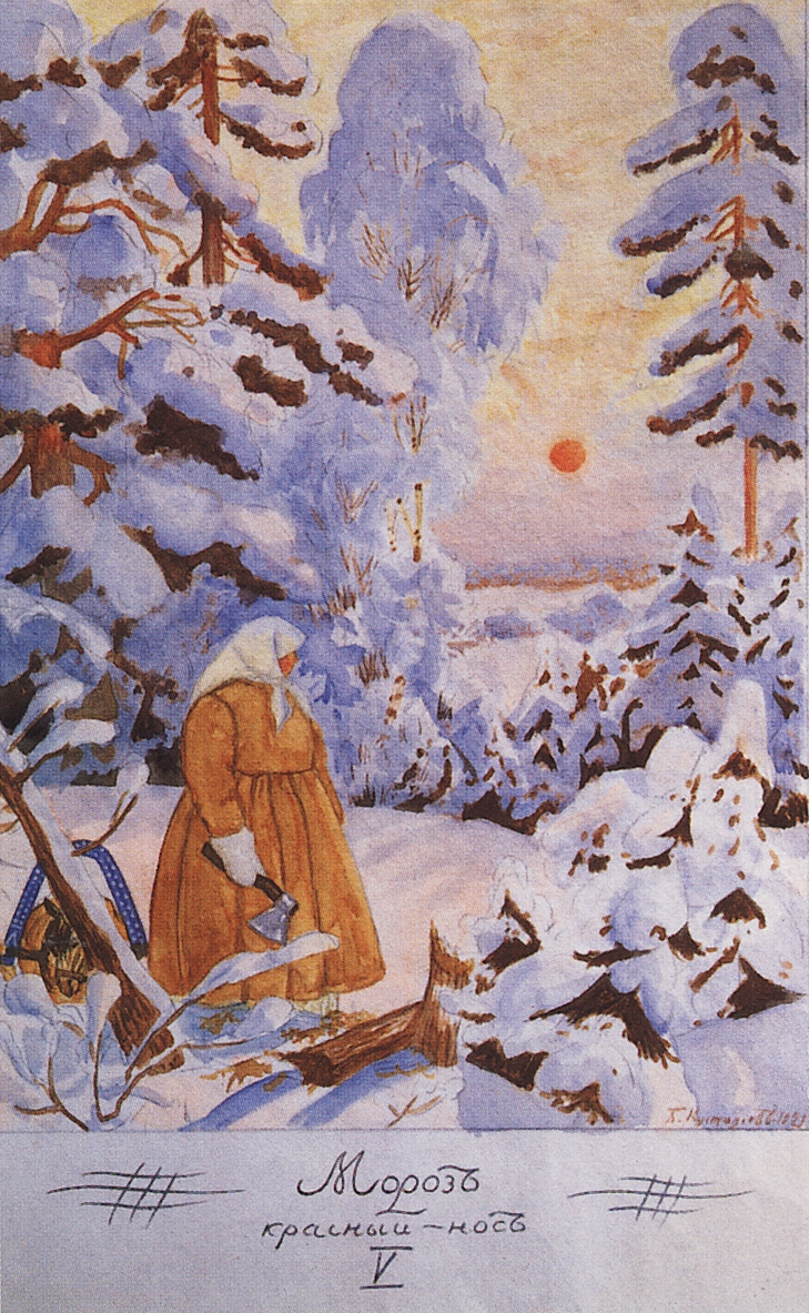 Boris Kustodiev. Frost Governor. Illustrations to the poem "Frost - Red Nose" by N. A. Nekrasov