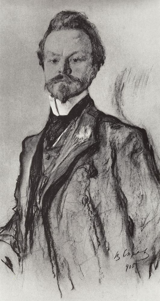 Valentin Aleksandrovich Serov. Portrait of the poet K. D. Balmont