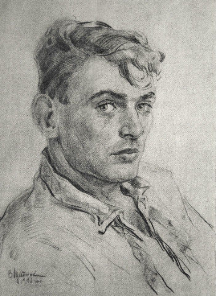 Vadim Ivanovich Odainik. Vadim Odainik (1925-1984) Self-Portrait 1946