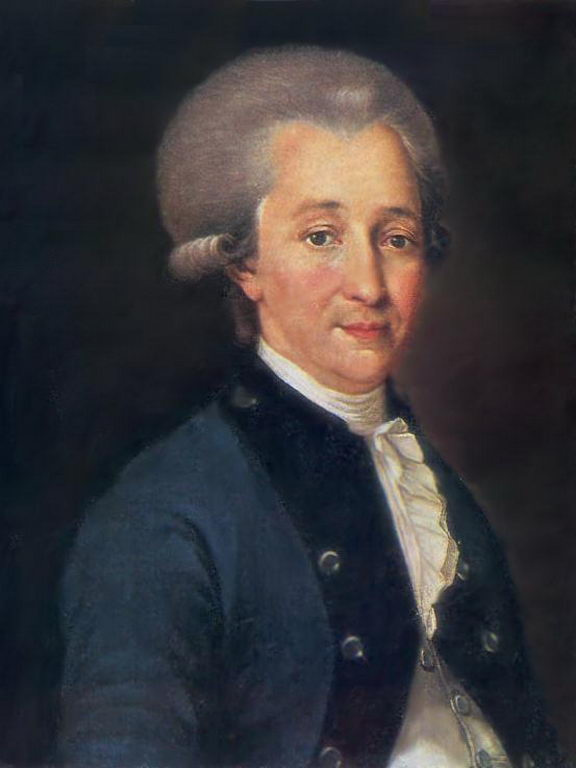 Иван Петрович Аргунов. Портрет П. И. Шубина. 1773