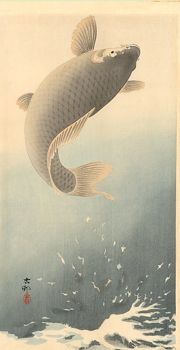 Ohara Koson. Fish 7