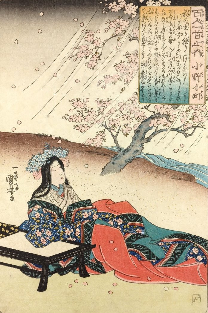 Utagawa Kuniyoshi. Es ist nur Komati. Ono-noh Komati sitzt an seinem Schreibtisch und beobachtet die blühenden Kirschblütenblätter im Wind. Serie "Einhundert Gedichte von einhundert Dichtern"