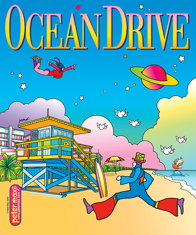 Питер  Макс. Ocean Drive