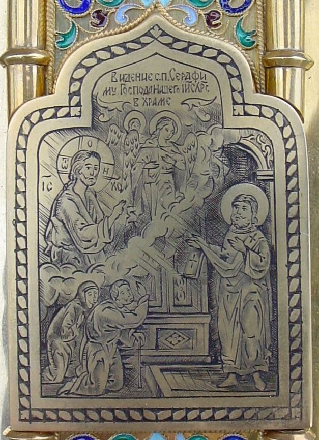 Moscow Icon Painting Workshop. Icon in salary Seraphim of Sarov