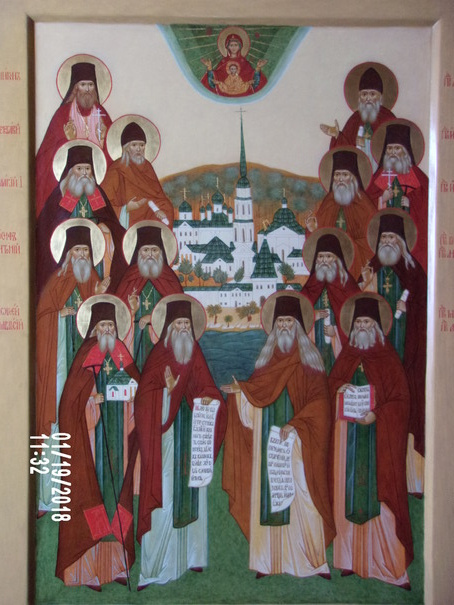 Icon of the Rev the elders of Optina