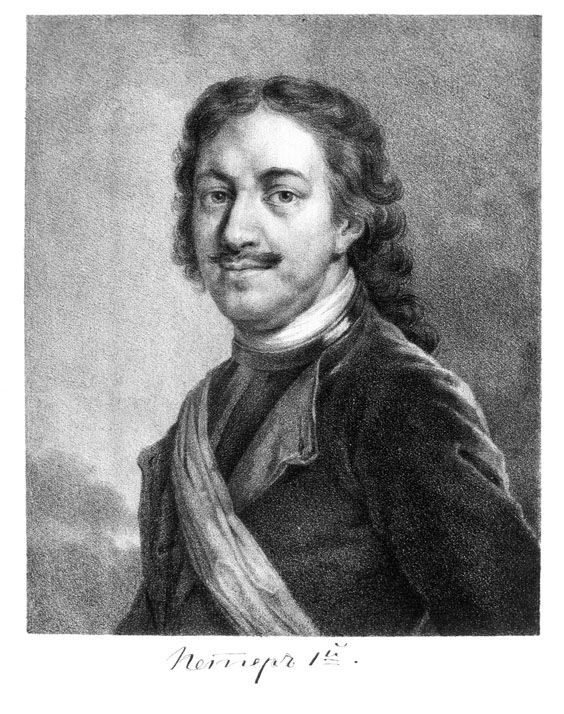 Алексей Гаврилович Венецианов. Портрет Петра I