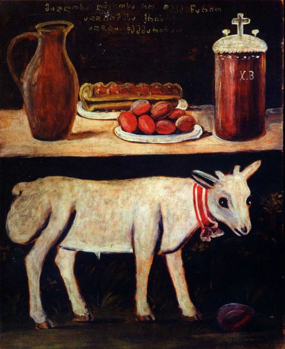 Niko Pirosmani (Pirosmanashvili). Passover lamb before the Passover