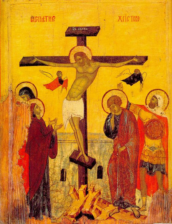 Icon Painting. Christ on the cross