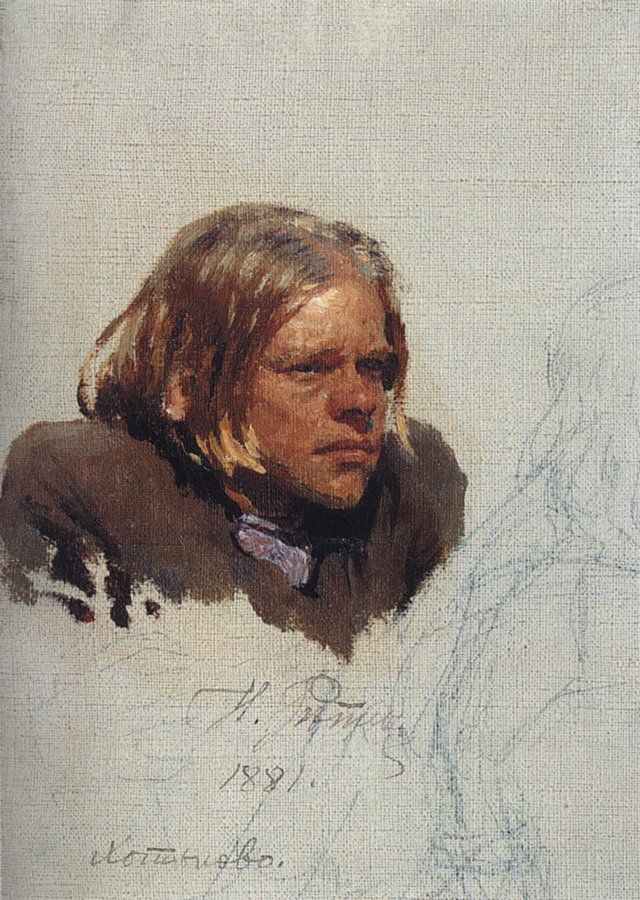 Ilya Efimovich Repin. The head of a hunchback