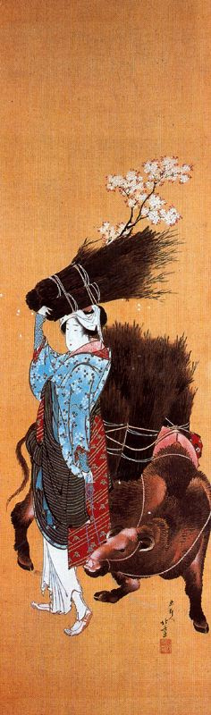 Katsushika Hokusai. Carrying firewood