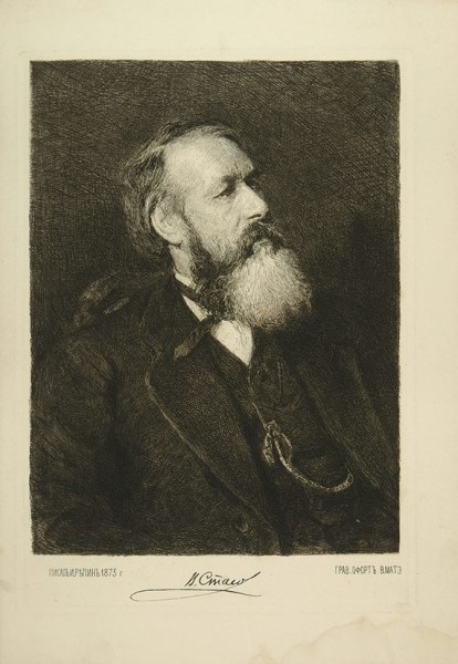 Vasily Vasilyevich Mate. Vasily Vasilyevich Mate por el original I.E. Repin. Retrato de crítico de arte V.V. Stasov. Grabado en la década de 1890.