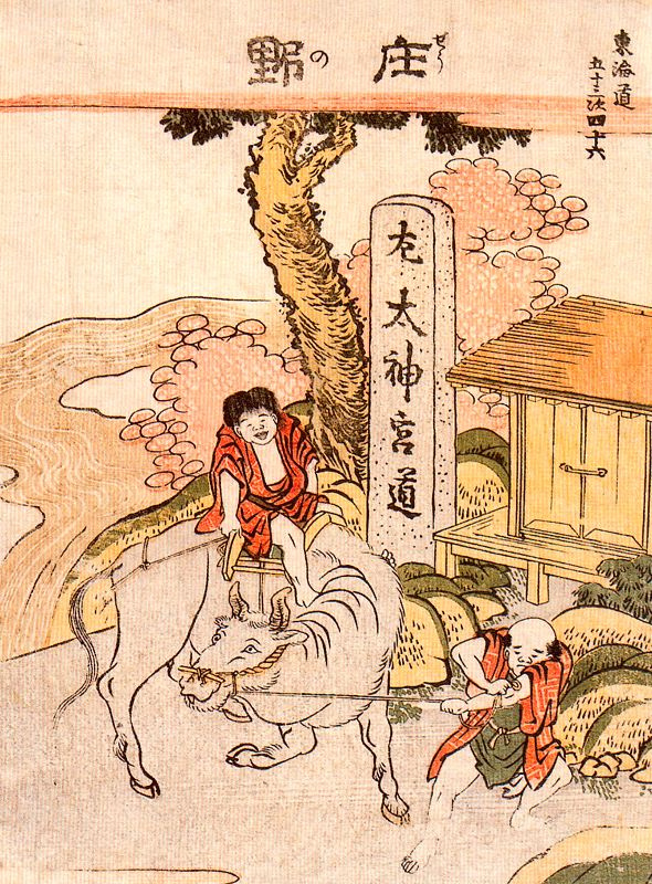 Katsushika Hokusai. The ride the bull