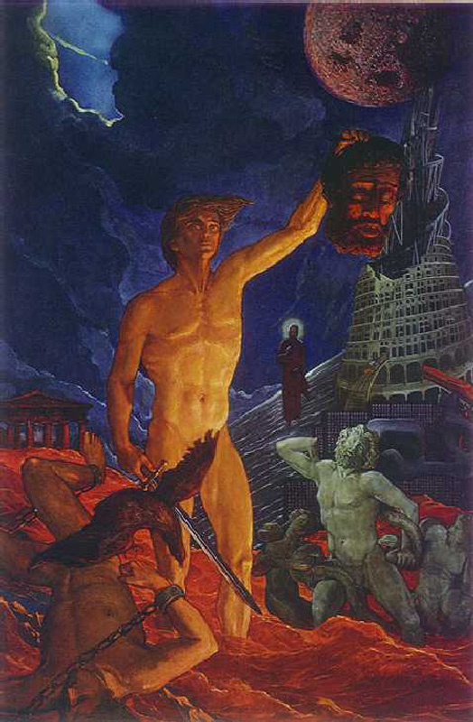 Илья Сергеевич Глазунов. Гимн героям. 1984