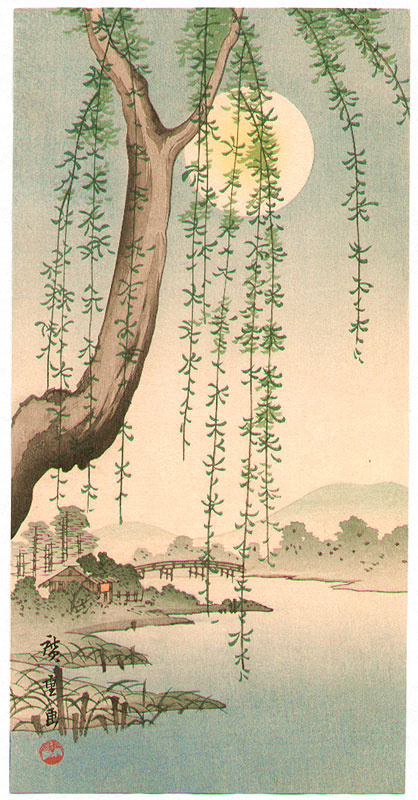 Utagawa Hiroshige. Weeping willow in the background of the full moon