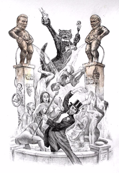 Alexander Petrovich Botvinov. Fountain"Manneken Pis" at the ball at Satan's