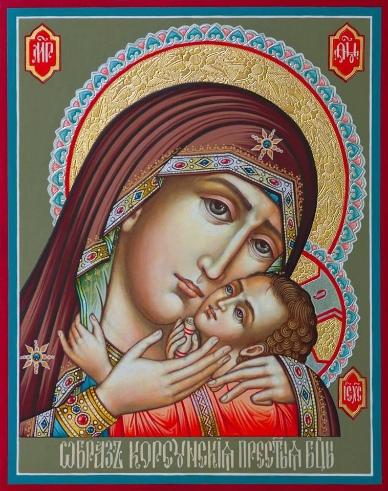 Korsunskaya Icon of the Blessed Virgin 2018 17×23 cm by  