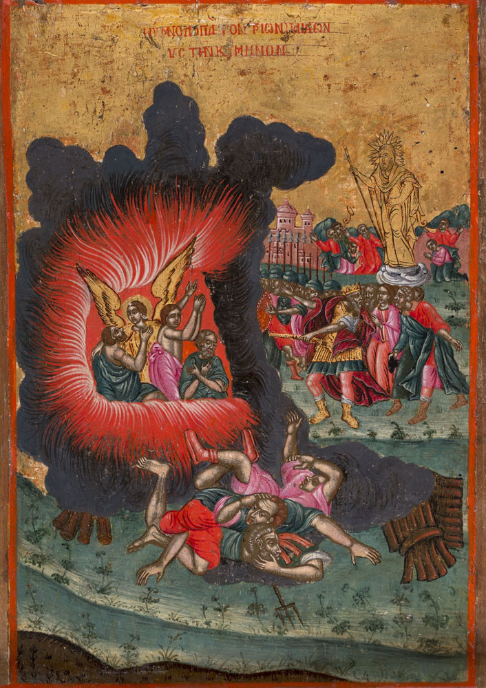 Icon Painting. Three youths in Pesce Fire