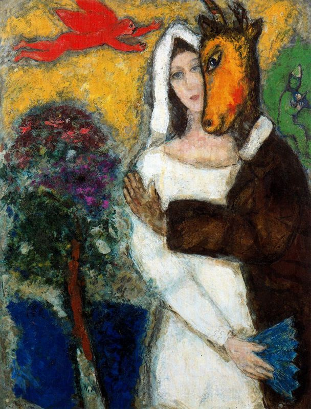Marc Chagall. A Midsummer night's dream