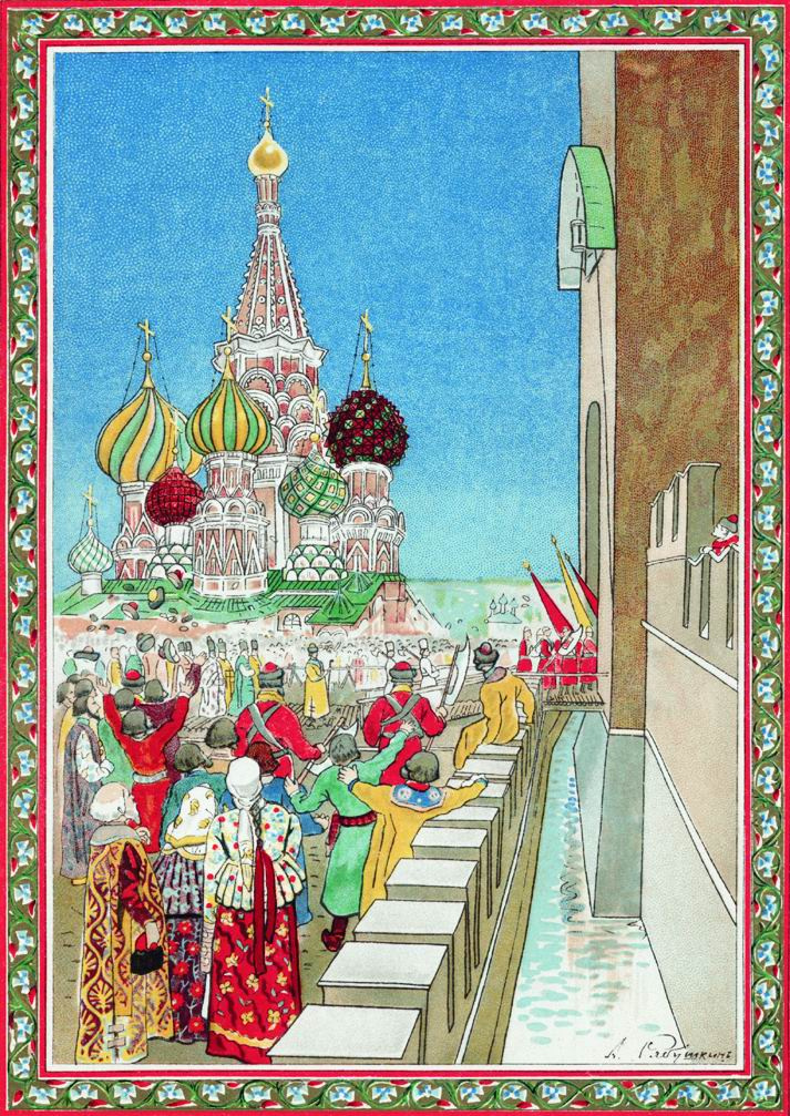 Andrei Petrovich Ryabushkin. Illustration for the coronation album