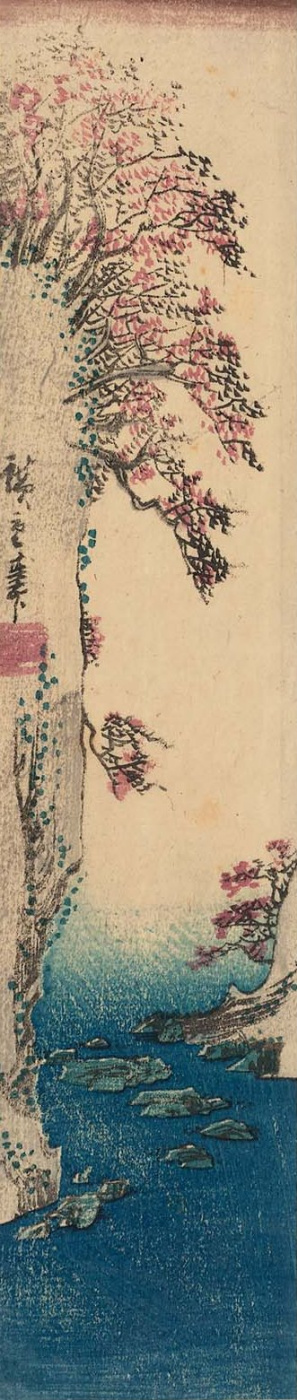 Утагава Хиросигэ. Цветущие деревья на скале, свисающие над морем