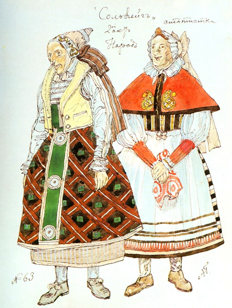 亚历山大雅科夫列维奇戈洛文A sketch of two women's suits, 1922, 32 