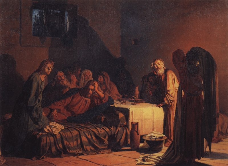 Buy digital version: The last supper. Reduced the repetition of