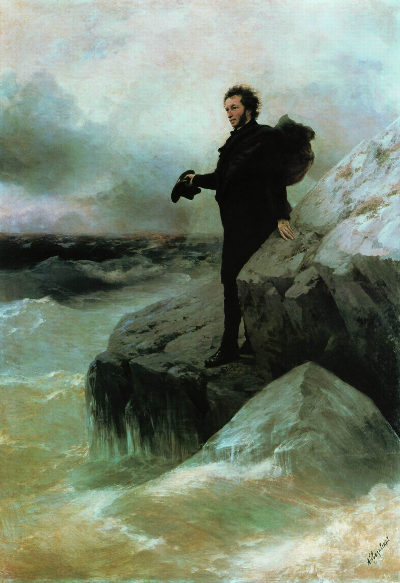 Ivan Aivazovsky. Pushkin's farewell to the sea (in collaboration with Ilya Repin)