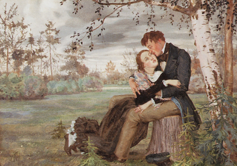 【R&B】Promysc Art Of Love R&B】Promysc Art Of Love Black Love and Romance Wall Art