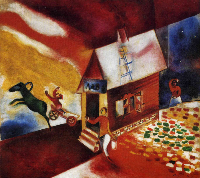 ÐšÐÑÑÐ¸Ð½ÐºÐ¸ Ð¿Ð¾ ÐÐÐ¿ÑÐ¾ÑÑƒ burning house chagall