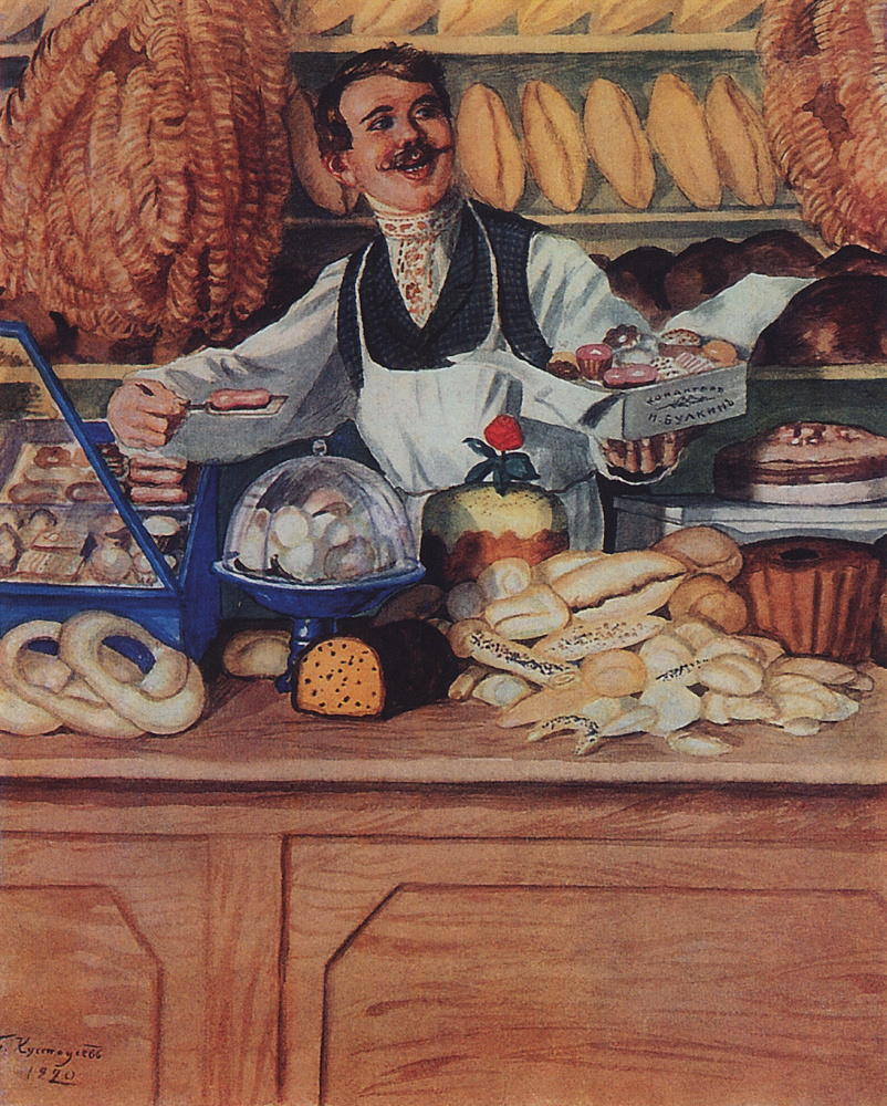 Boris Mikhailovich Kustodiev. Baker. From the series "Russia. Russian types"