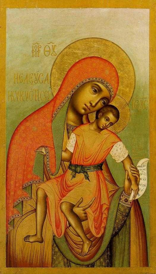 Icon Painting. Kykkos Icon Of The Mother Of God