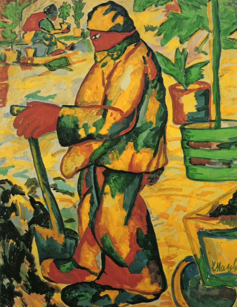 Kazimir Malevich. The gardener