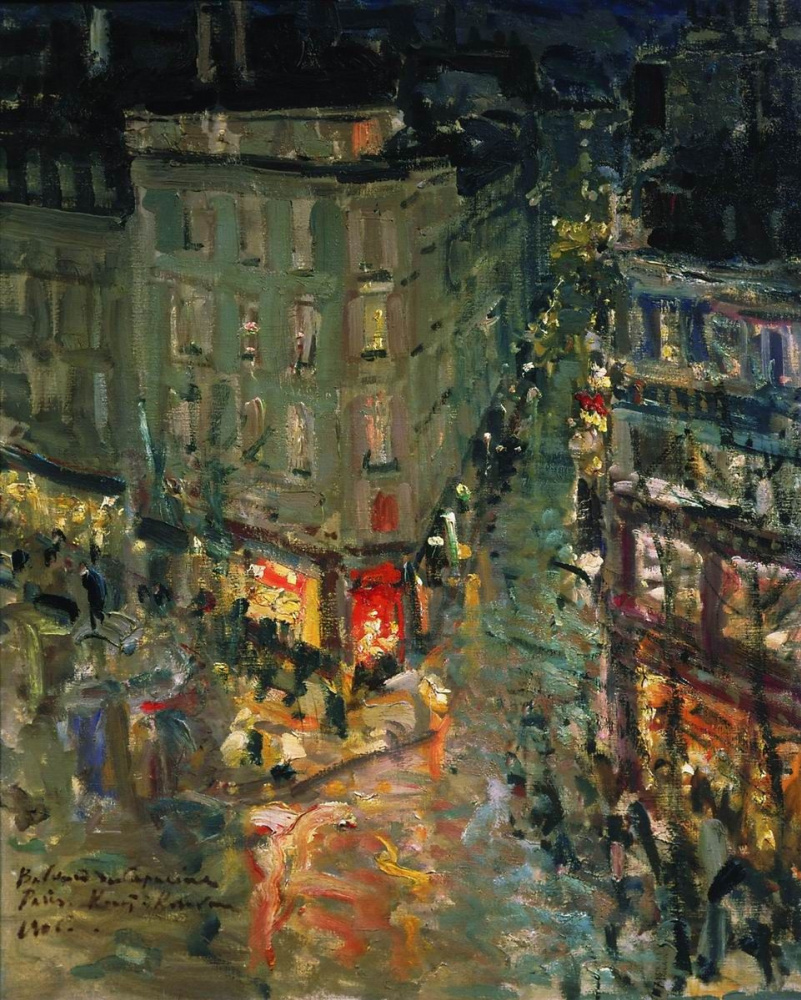 Konstantin Korovin. Paris. Boulevard Of Capucines