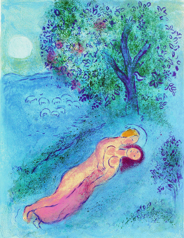 Marc Chagall. Lesson Filety. From the series "Daphnis and Chloe"