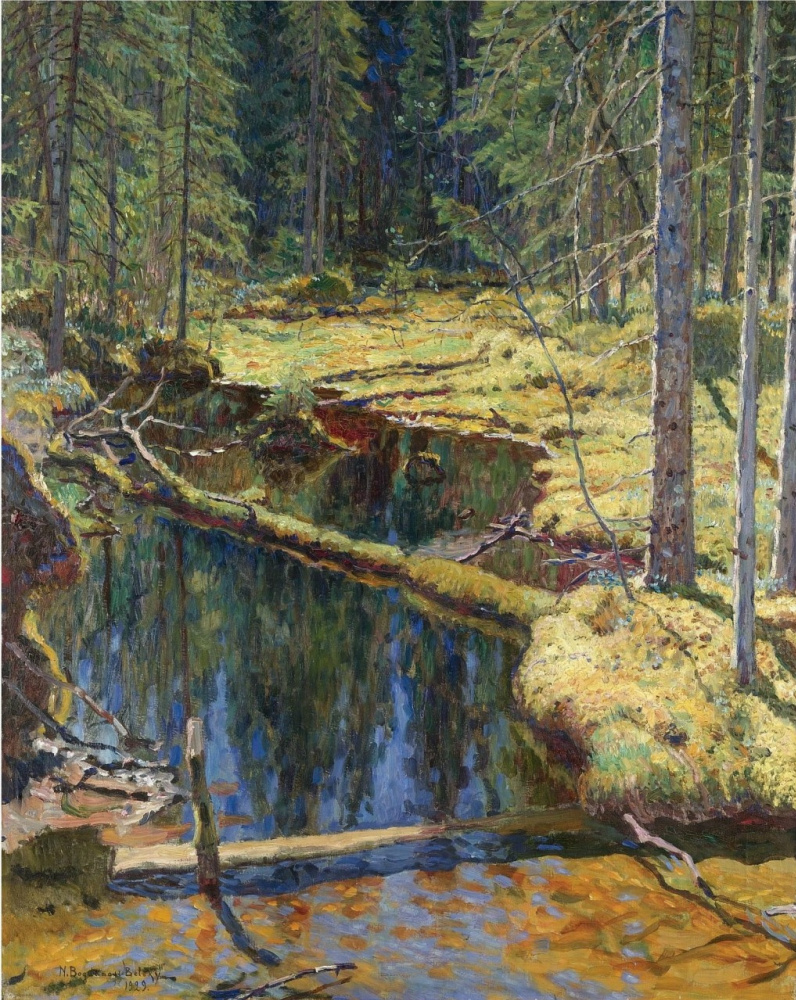 Nikolay Petrovich Bogdanov-Belsky. Forest