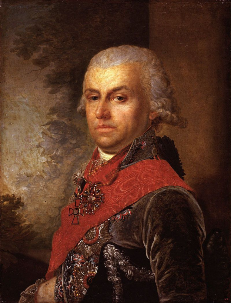 Vladimir Borovikovsky. Portrait Of D. P. Troshchinsky