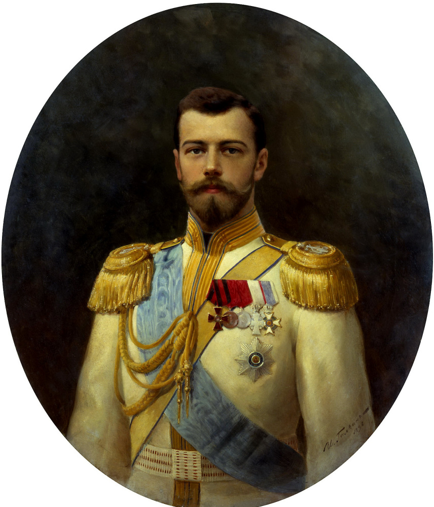 Илья Галкин. Николай II