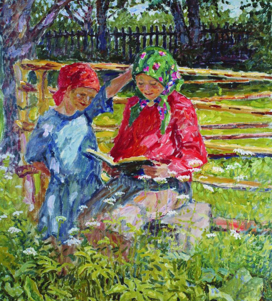 Nikolay Petrovich Bogdanov-Belsky. Girls in headscarves