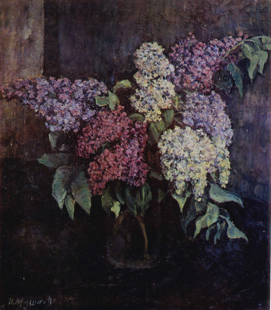 Ilya Mashkov. Lilac