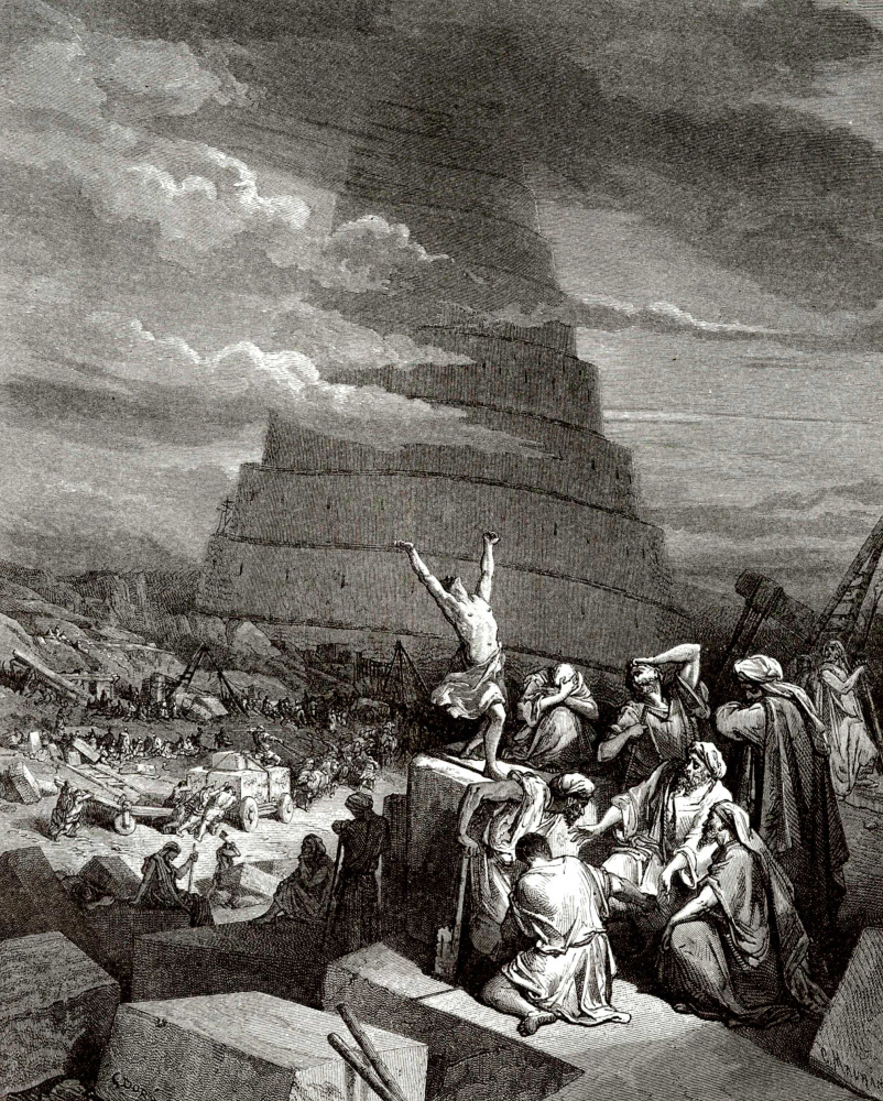 Поль Гюстав Доре. Иллюстрации к Библии: Вавилонская башня