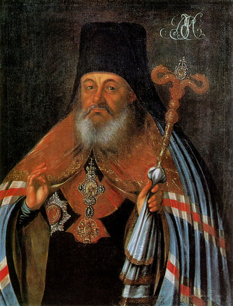 Mikhail Nikolayevich Vasilyev. Portrait of Bishop Benjamin of Irkutsk