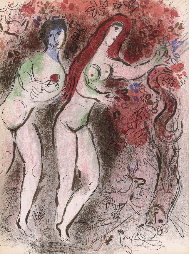 Marc Chagall. Adam and eve. Forbidden fruit. The series of illustrations to the Bible