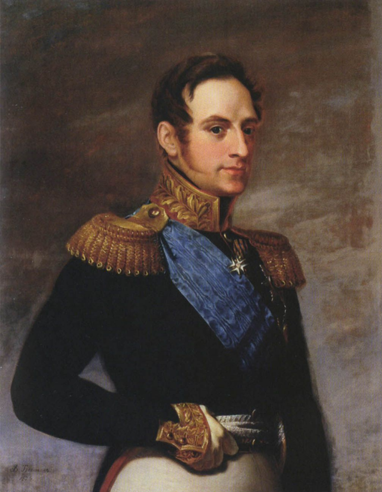 Vasily Tropinin. Portrait Of Nicholas I