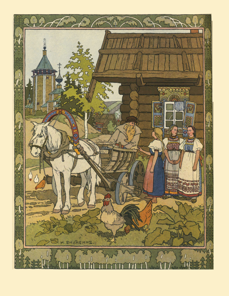 Ivan Yakovlevich Bilibin. Illustration zum Buch "Finista Jasna-Sokol"