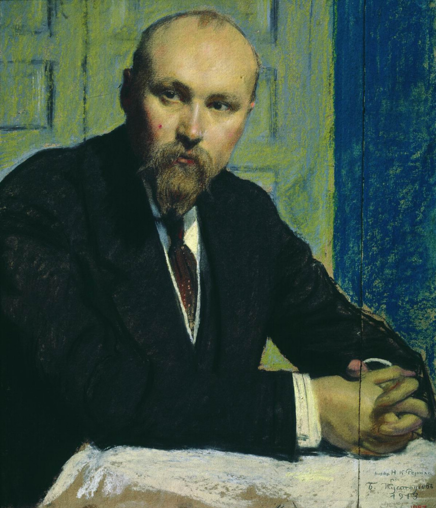 Boris Kustodiev. Portrait Of Nicholas Roerich