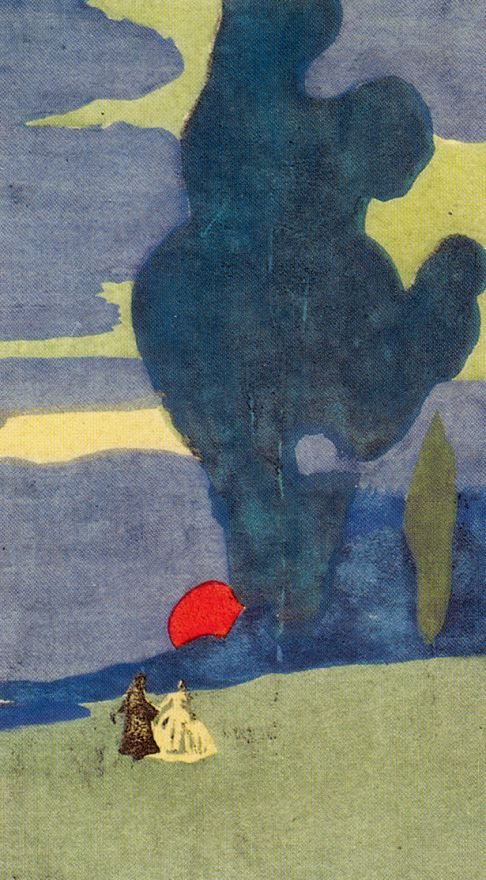 Wassily Kandinsky. Moonrise