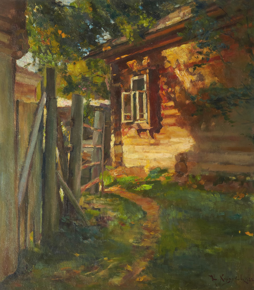 Nikolay Nikolaevich Khokhryakov. Sunlit courtyard