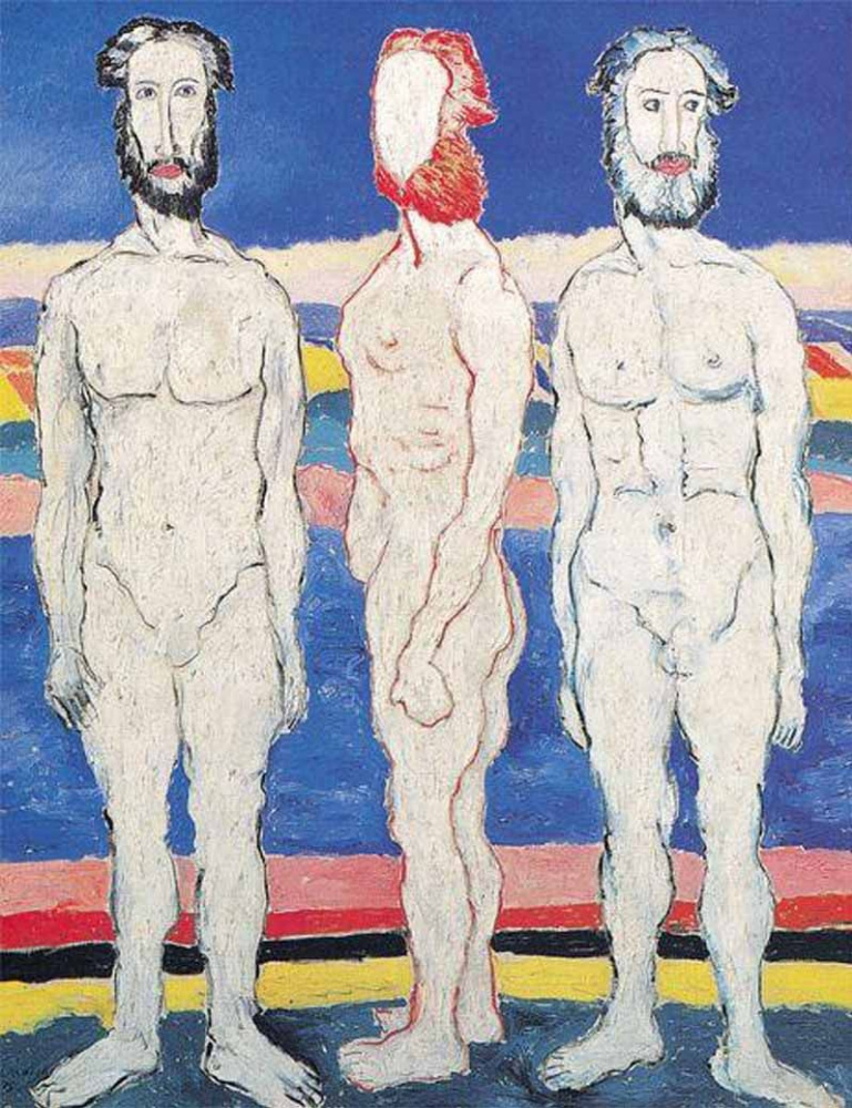 Kazimir Malevich. Bathers